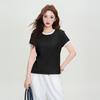 Baumwoll-Kurzarm-T-Shirt Damen Sommer Oberteil Schlankmachend Rechte Schulter Rundhals Slim Fit T-Shirt