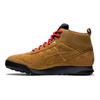 Onitsuka Tiger Horizonia Mid-Top Sneakers Unisex Sneakers Tan 1183B405-200