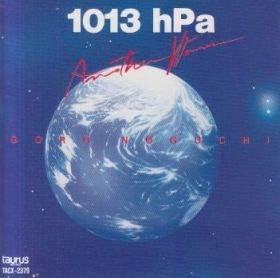 

CD GORO NOGUCHI 1013hpa ANOTHER WAVE TACX2379 TAURUS 1993 Japan ObiJapanese PopRock Used