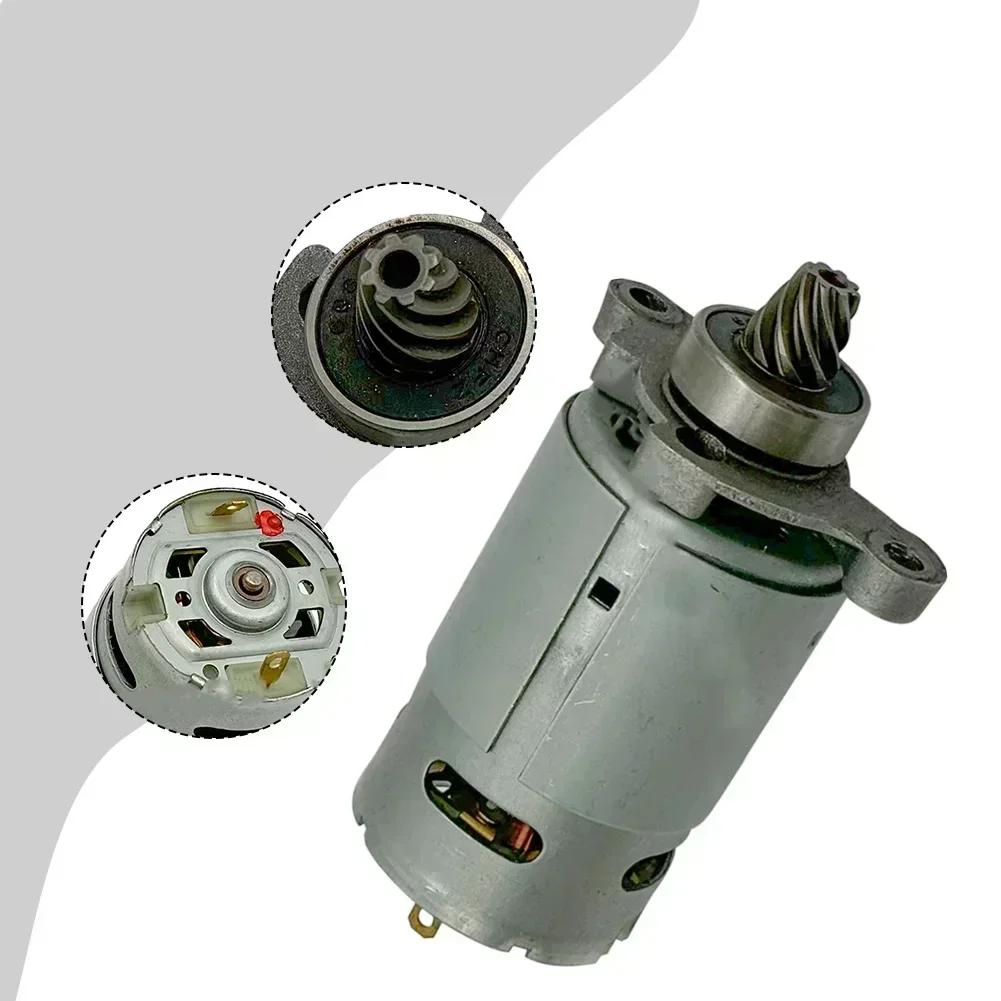 Reciprocating Saw 12v Chainsaw Motor Efficient Cutting High Speed Performance Long Lifespan Noise Sensitive Environments