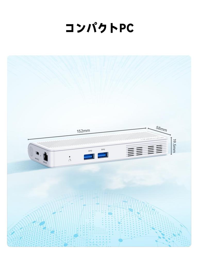 MINISFORUM S100 Mini PC Intel 8GB 128GB RJ45 IEEE PD power supply small PC Stick, N100, LPDDR5, UFS2.1 SSD, Wi-Fi 6BlueTooth 5.2 compatible, 2.5GPoE