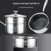 Balder 316 Stainless Steel Milk Pot with Steamer
