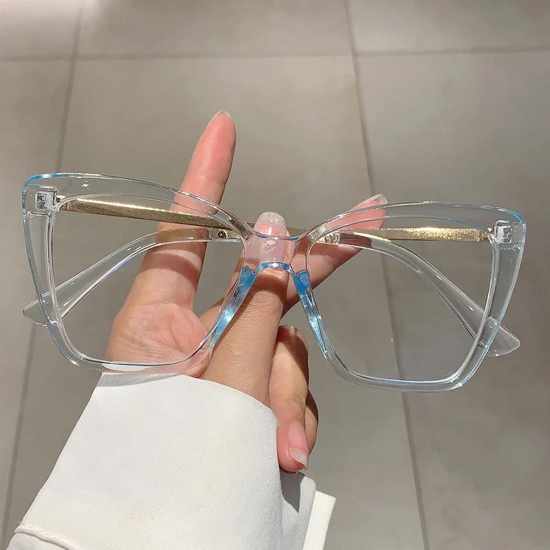 Oversized Cat Eye Eyeglasses Butterfly Candy Color Blue Light Blocking Eyewear Trendy Non-prescription Spectacles