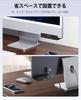 ORICO Hub Clamp Mount USB 5Gbps Transfer Power Port 1m Cable Included Aluminum USB Expansion USB Compatible with OS Telework Remote Work Black MH4PC