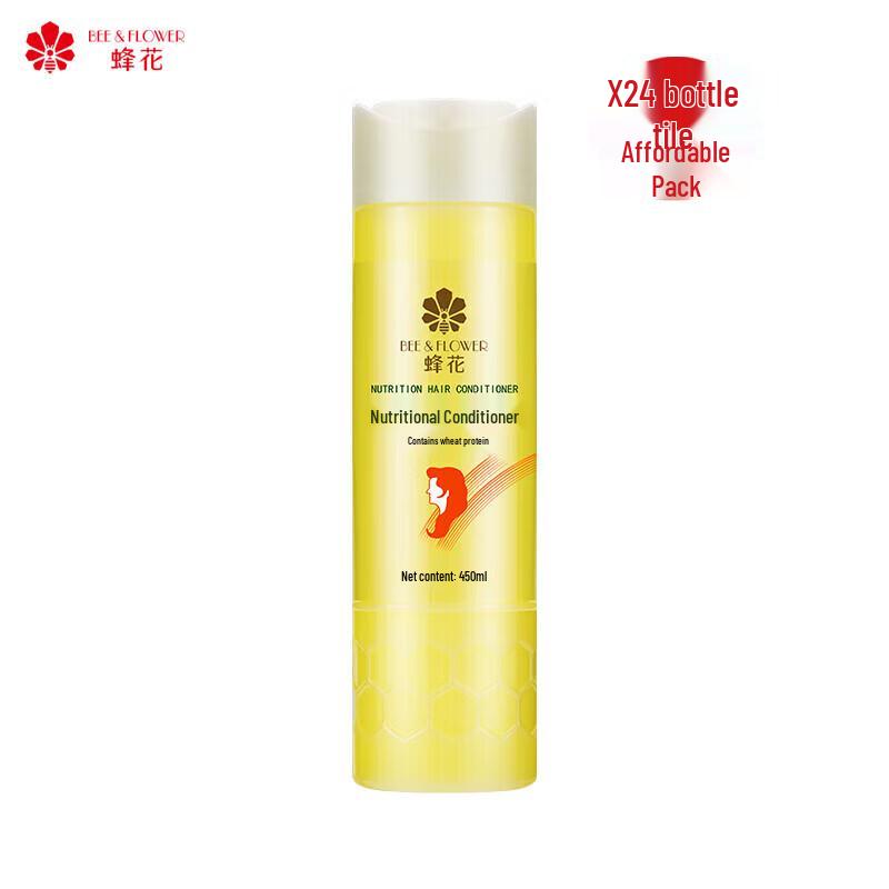 Bee Flower Nourishing Hair Conditioner