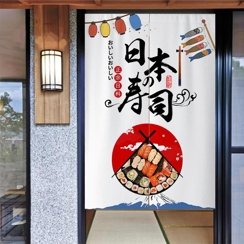 Japanese Restaurant Door Curtain Sushi Sashimi Restaurant Decorative Curtain Kitchen Exit Fabric Partition Curtain