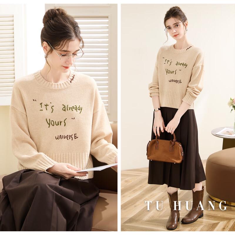 TUHUANG Women's Pure Wool Letter Embroidered Round Neck Sweater