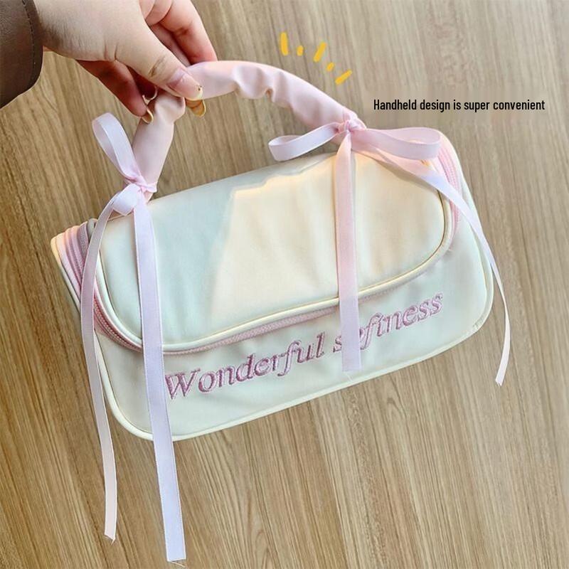 MDNGMDNG Bowknot Portable Makeup Bag Small (23x12x20cm)