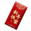 6pcs Traditional 2025 Snake Year Red Packets Hongbao Lucky Money Bag  Bonus