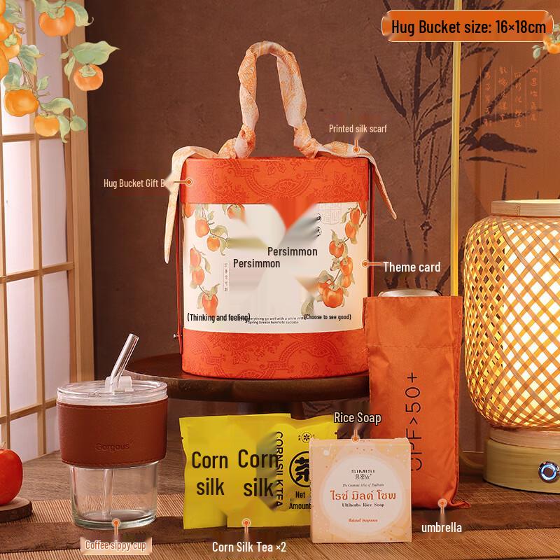 Chang Baosen  Shishi Ruyi  Orange Silk Scarf Gift Set