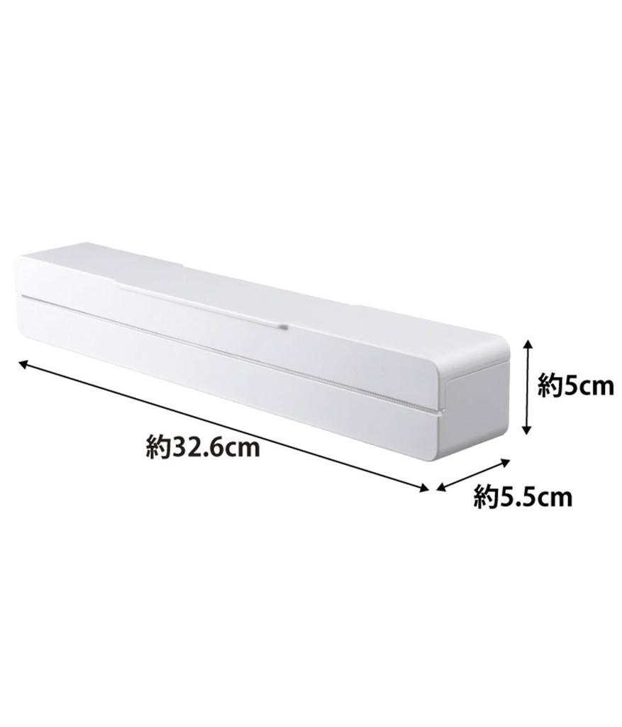 Yamazaki Magnetic Wrap 30cm Aqua 3242 Dispenser, Size, White,