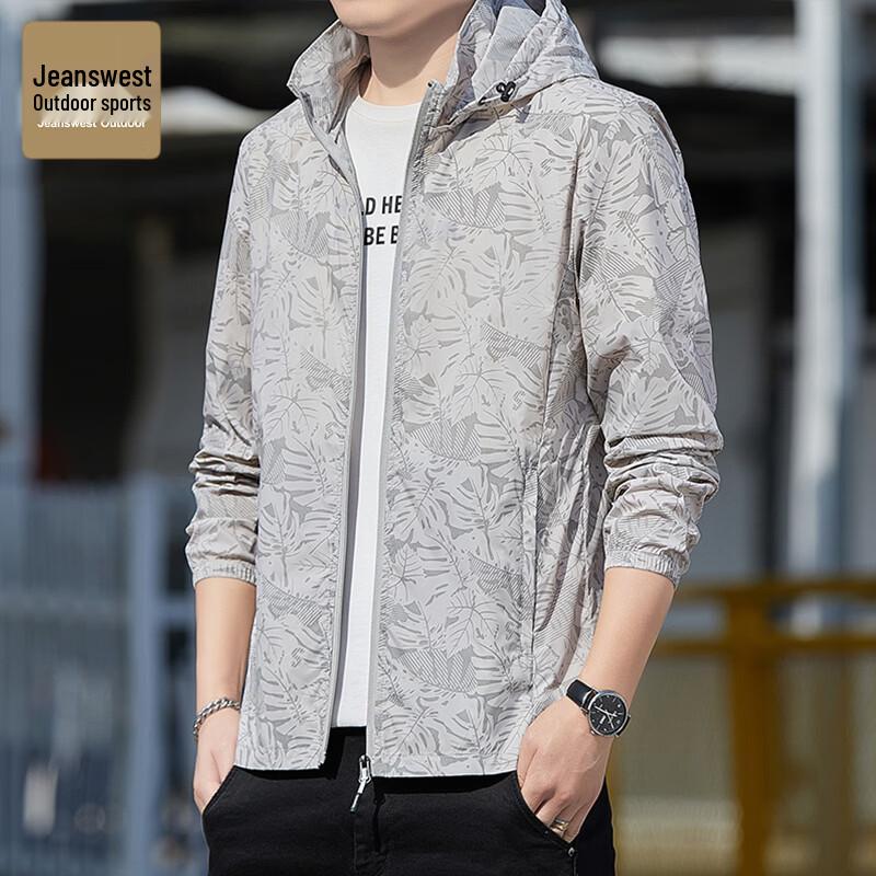 Jeanswest Men s Hooded Outdoor Sun Protection Jacket 2XL