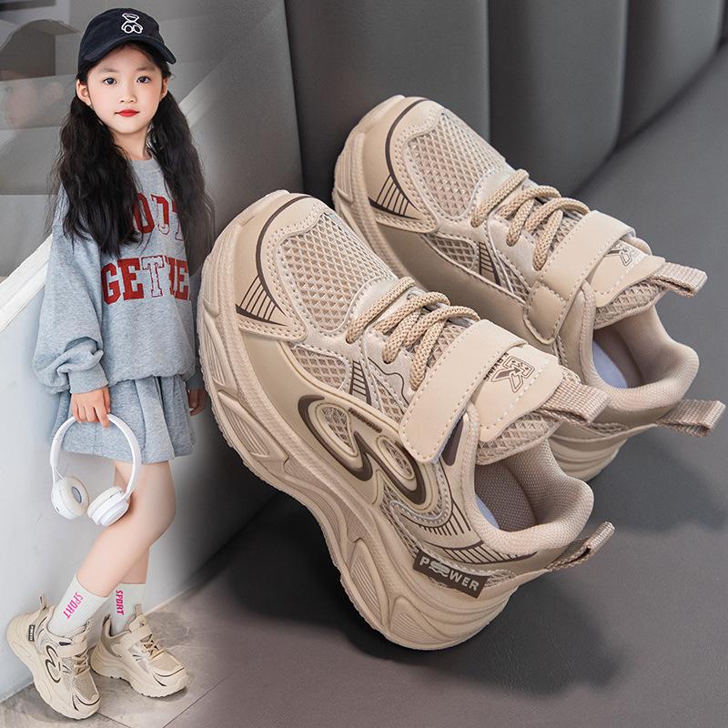 New Autumn Boys and Girls Comfortable Soft Sole Sneakers Mesh Breathable Running Shoes