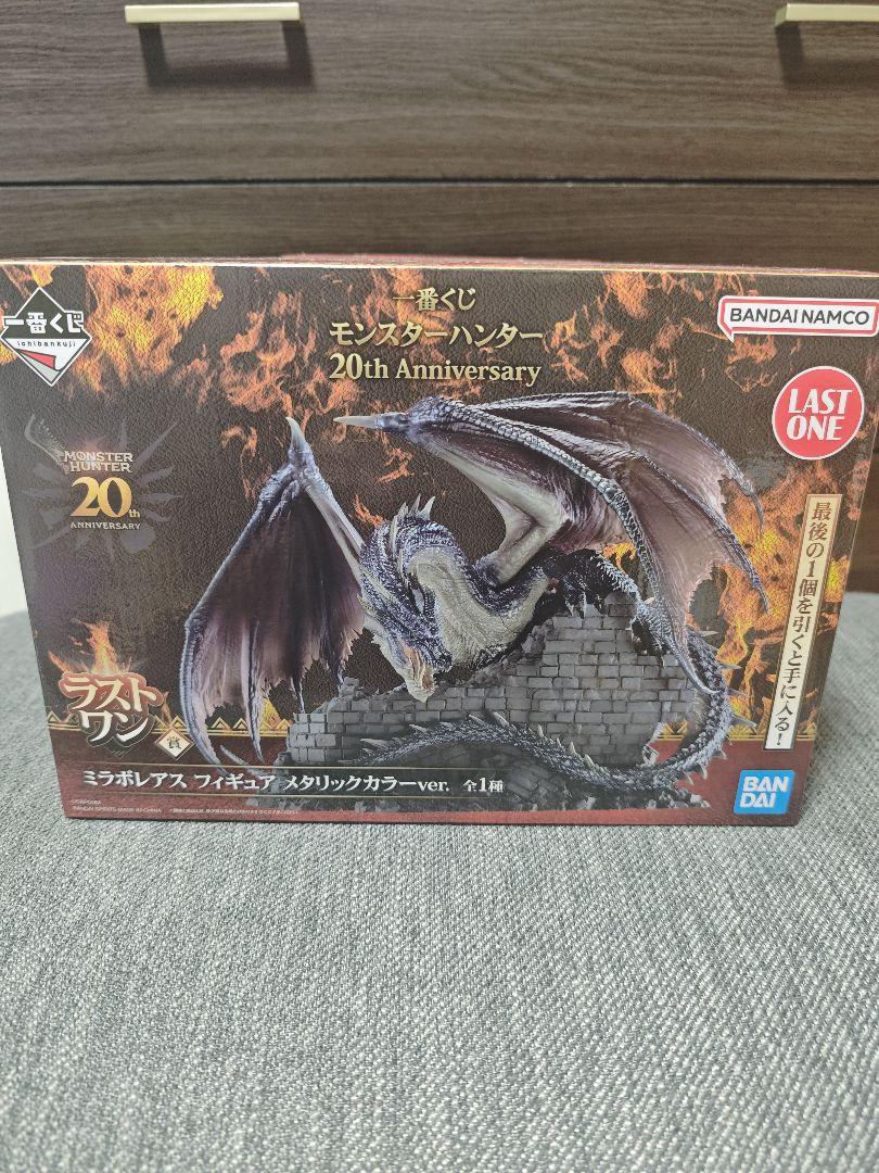 

[USED] Monster Hunter Ichiban Kuji Last One Miraboreas