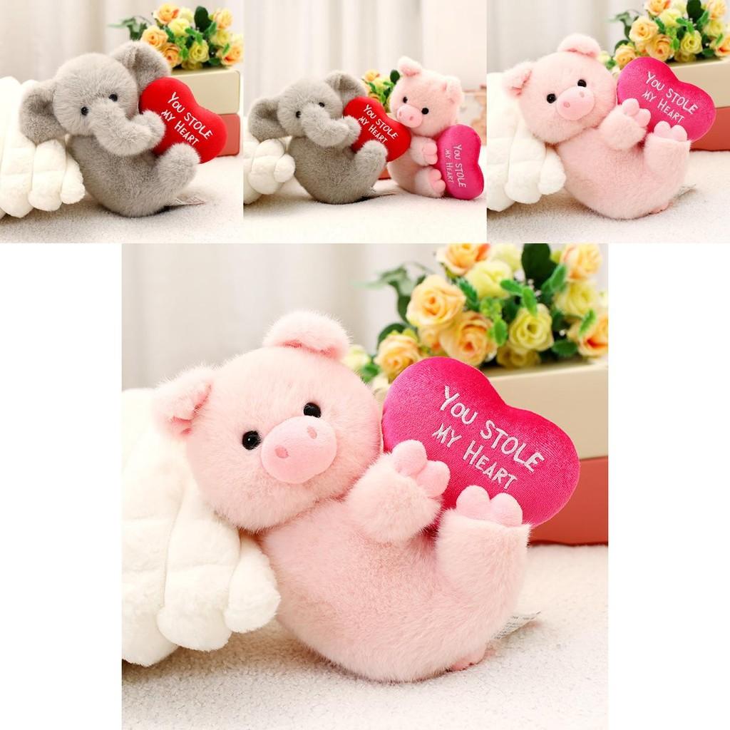 Adorable Heart-shaped Elephant Plush Toy Cute Pig Doll Perfect For Valentine's Day Gifts