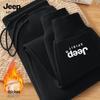 Pantalon de jogging chaud JEEP SPIRIT pour homme en polaire d'agneau avec poignets