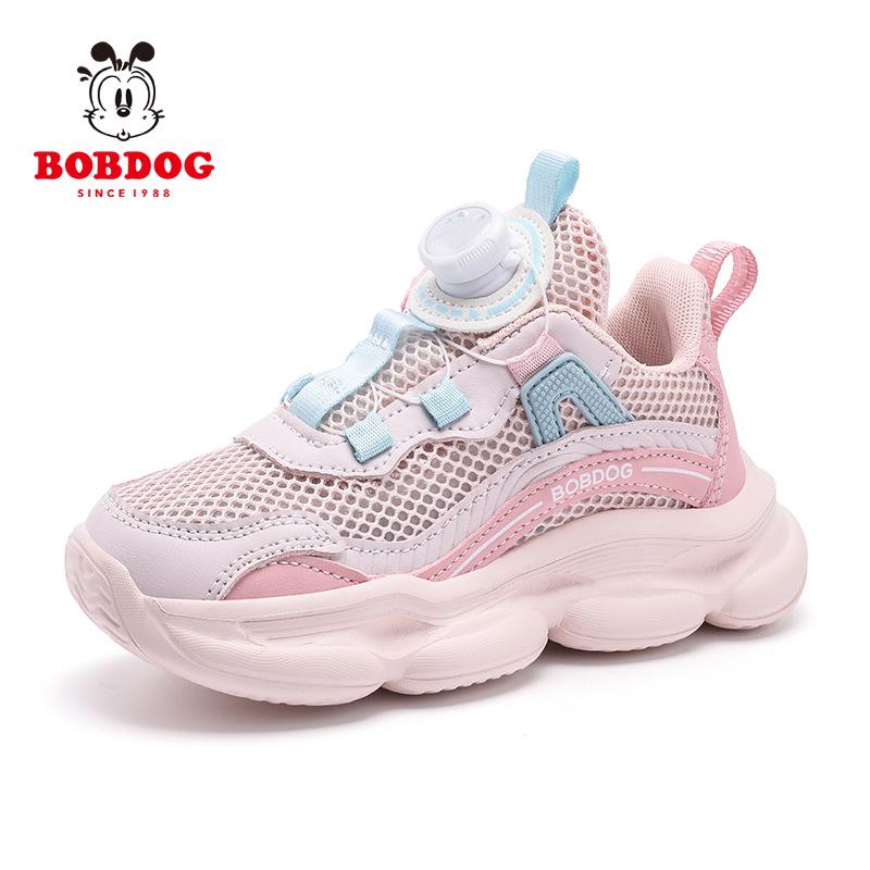 Bobodou Boys' Cotton Sports Shoes - Spring 2026 Collection, Medium & Large Sizes, Double Mesh, Warm & Breathable.