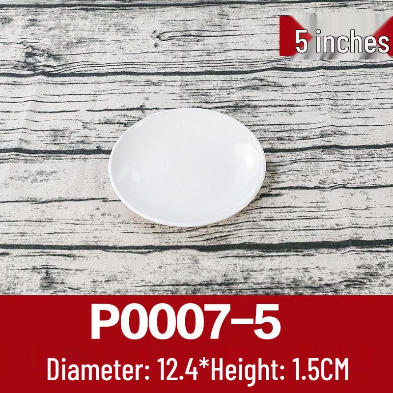 

Commercial Melamine Round Dinner Plate