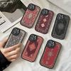 Persian Carpet Floral Pattern Phone Case For IPhone 16 15 14 13 12 11 Pro Max Plus Leather Shockproof Cover