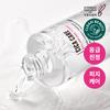 Rovectin [emergency Calming Oil   Moisture Care] Lovectin Cica Care Balancing Toner 260ml