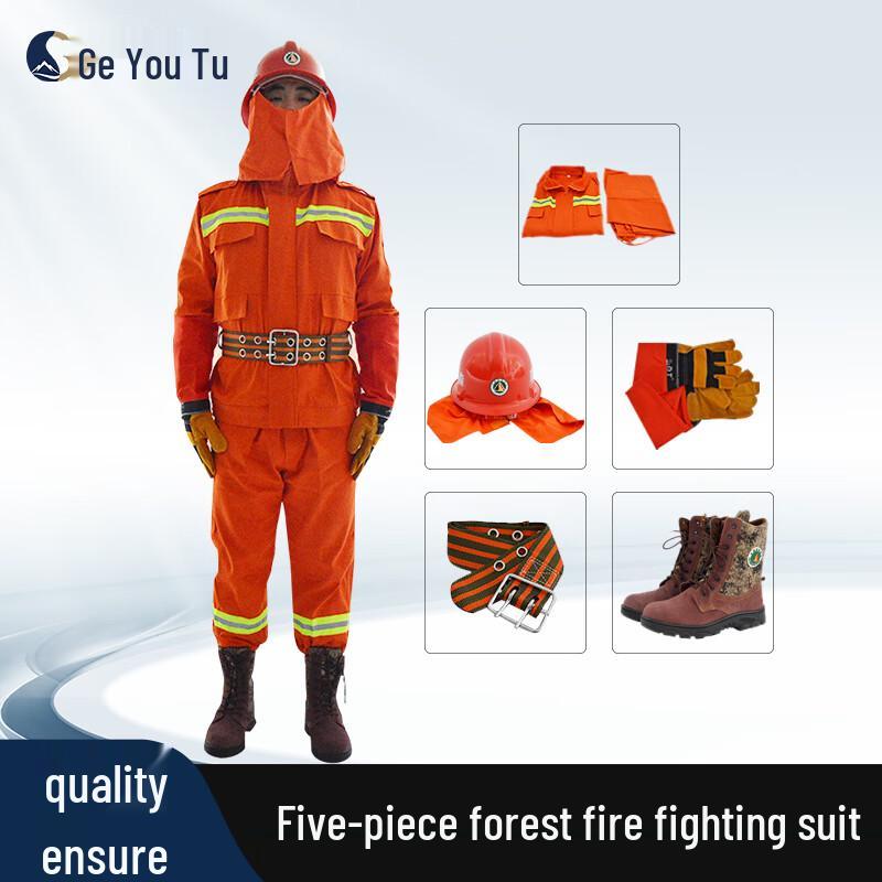 GeYouTu Forest Fire Fighting & Rescue Suit (5-Piece Set)