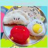 Cute Cartoon Style Plush Dumpling Keyring Featuring Assorted Food Ingredients