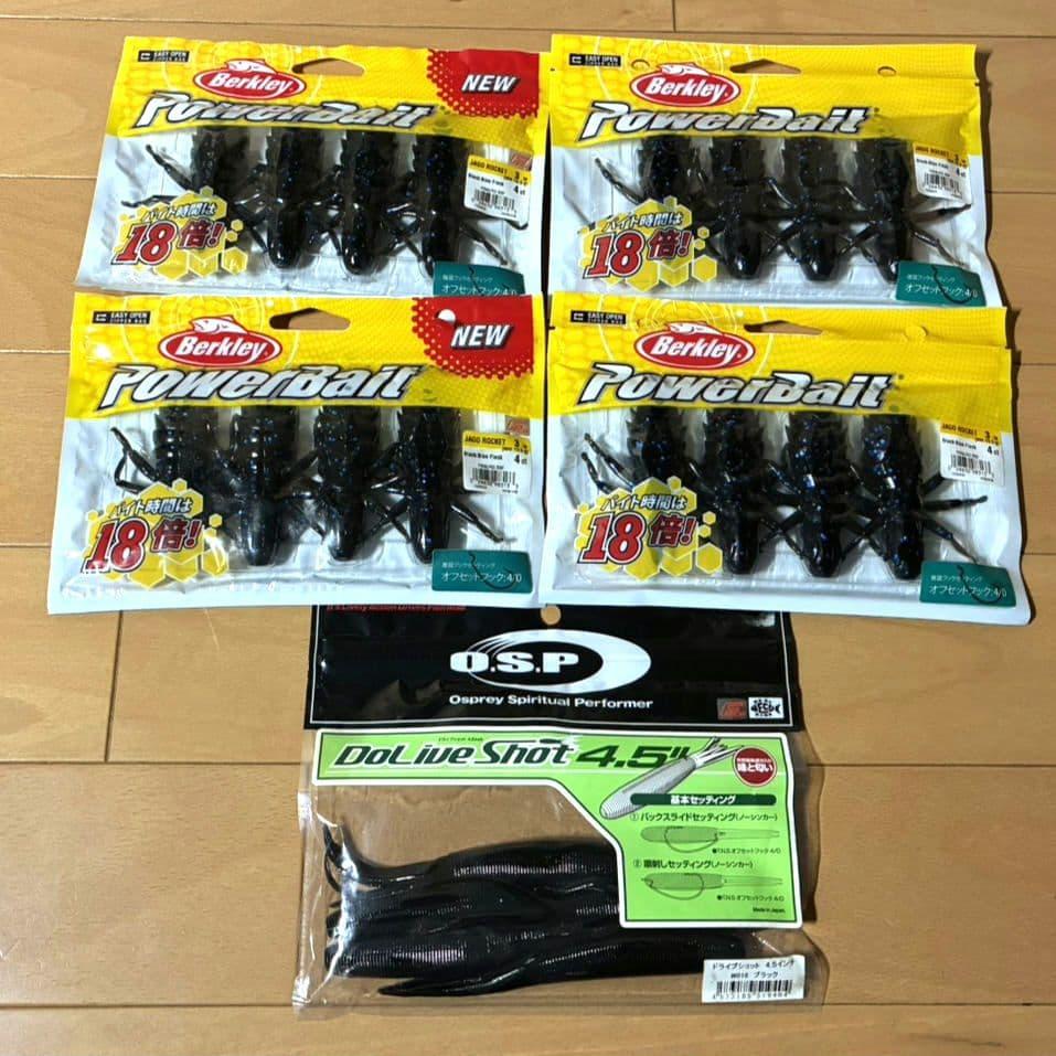 Used Jago Rocket deps OSP Issei Sinking Mushi DRT Fat Squid
