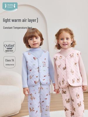 iBaby English Baby Antibacterial Quilted Vest - New Arrival, Teacher-Recommended School Uniform