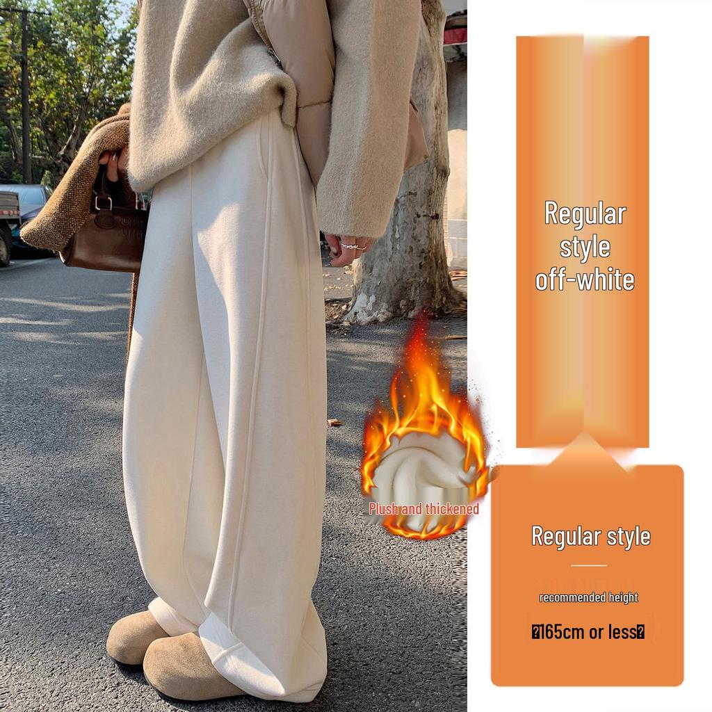Women's Cozy Off-White Cashmere Wide-Leg Pants, Winter 2026, High-Waisted, Fleece-Lined, Casual Glutinous Rice Style.