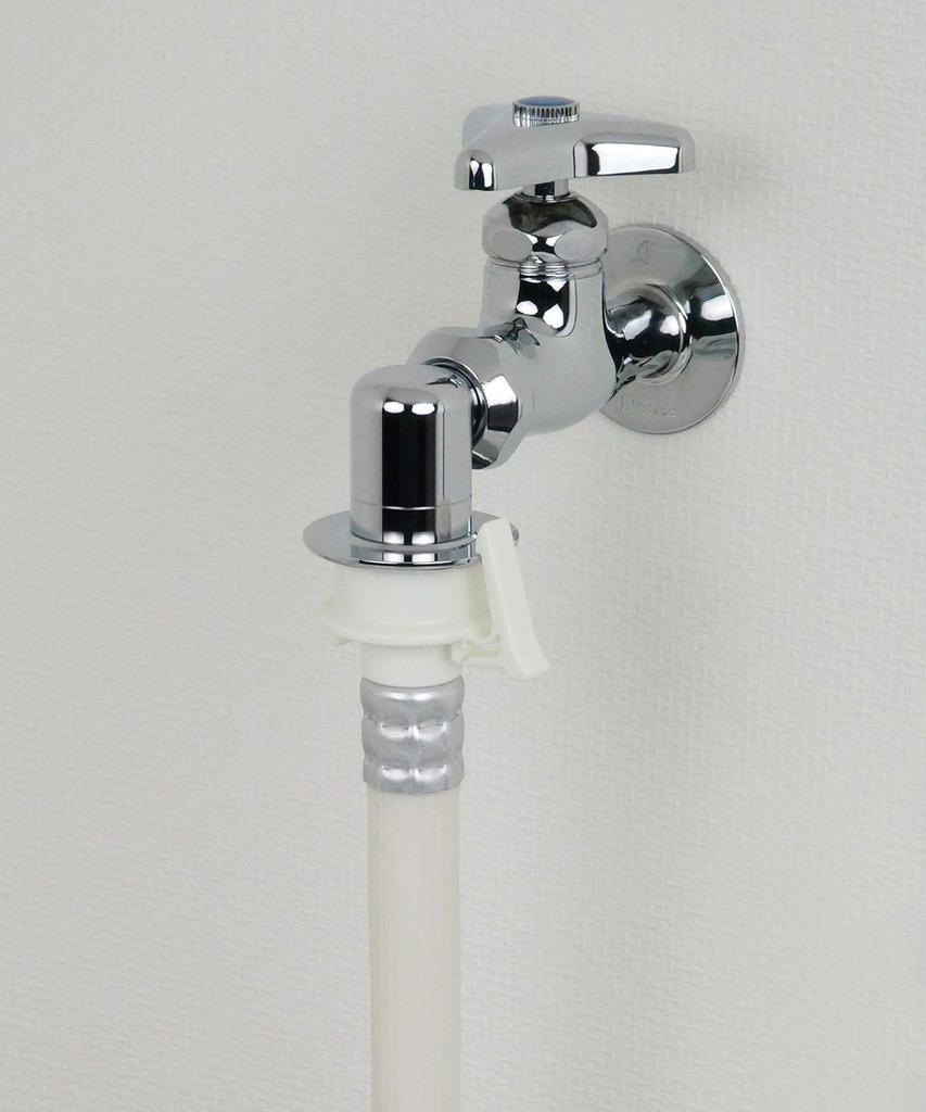 GAONA Vaskemaskinnippel med stopper Sølv Bredde 8 x Dybde 5 x Høyde 9cm i GA-LB015 (Laget Japan)