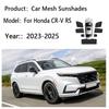Sun Shades For Honda CR-V CRV RS MK6 2023-2025 Sunshades Magnetic Heat insulation Curtains Privacy Window Visor Car Accessories