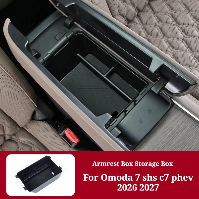 For Omoda C7 7 Shs Phev Central Control Armrest Storage Box Organizing Storage Tray Car Stowing Tidying Interio Accessories