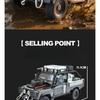Simulation 1/24 Defender 110 Off-road Alloy Car Model Collection Ornament Children's Toy Vehicle Gift Pullback Light Miniature