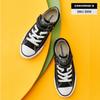 Kids Chuck Taylor All Star Foundation Sneakers Black 372881c