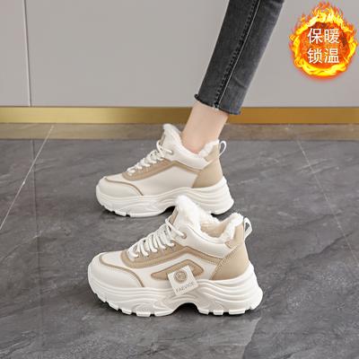 Fashion CRLAYDK Winter Chunky Sneakers für Damen Plattform Knöchel Fellgefüttert Warm Botas Sport Keilschuhe Leder Walking Fashion Tennis