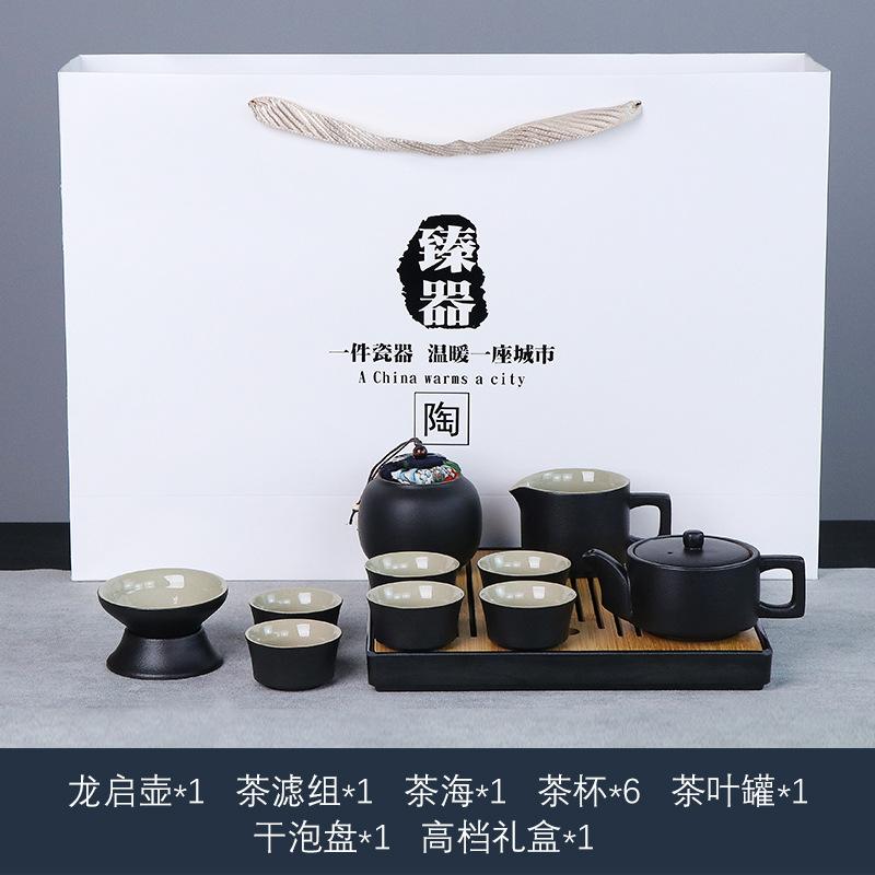 Travel tea set tea tray household kung fu tea set outdoor portable teapot ceramic business gift