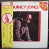 LP Record QUINCY JONES  Gem Of Quincy Jones GEM1034 AM 1973 Japan SoulFunk Used