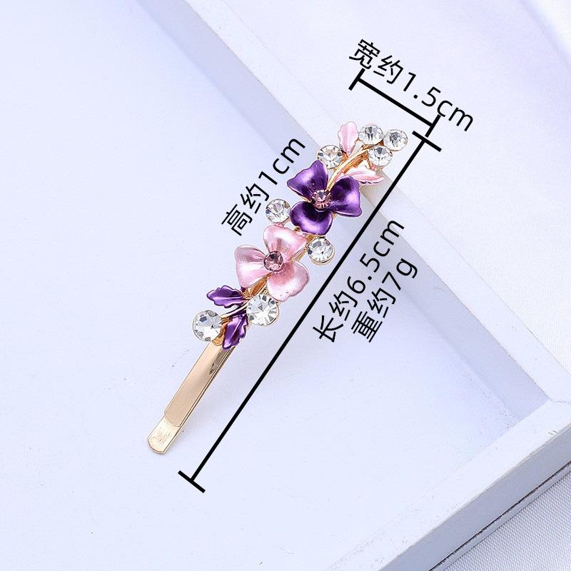 Korean Colored Wreath, Headgear, Hairpin, Female High-End Hairpin, Dopamine Back Of Head, Ponytail Hairpin, Hair Accessory.