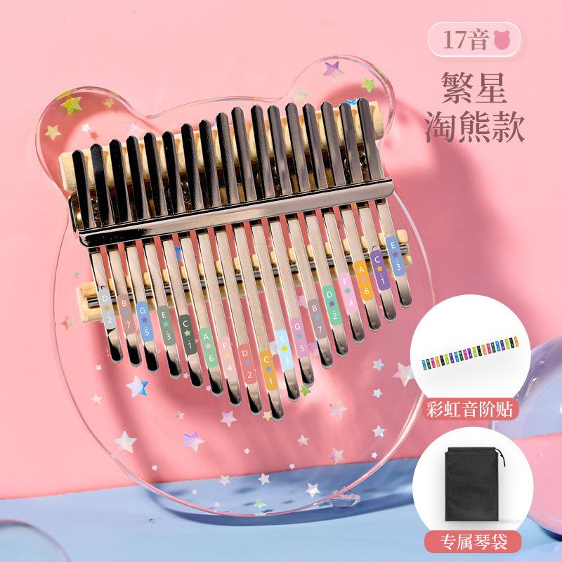 Hluru Kalimba 17 21 Key Fob Thumb Piano Crystal Acrylic Kalimba 17 21 Key Fob Finger Piano Fit For Beginners And Child Keyboard Instrument