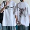 Anime Attack On Titan Double Sided Printed Tshirt Unisex Wings Of Freedom Sakura Pattern Front Eren Eye Japanese Letter Oversized