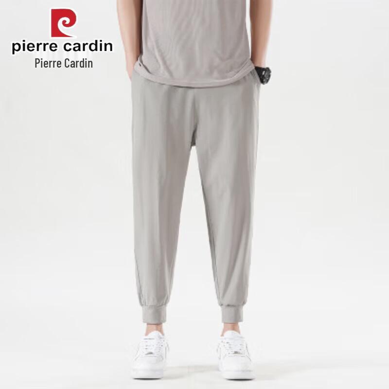 Pierre Cardin Men s Ice Silk Quick-Dry Tapered Cropped Pants 6XL