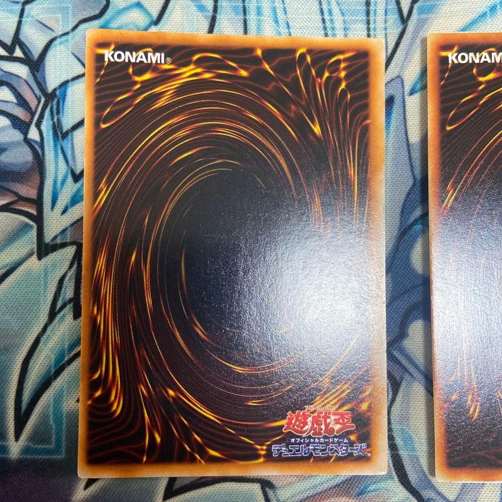 Used Yu-Gi-Oh! Early Good Condition Sealed Exodia Full Complete Body Left Arm Right Arm Right Leg Left Leg Limited Ultra Rare