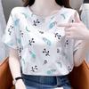 JKASHDK Women's Fashion Casual Summer Spring Flower Pattern Print Short Sleeve O-Neck Blouses & Shirts