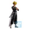 Ichibansho Figur Tokyo Revengers Chifuyu Matsuno Eve Showdown Bandai Spirits Sammlerfigur - - (Weihnachtsbogen)