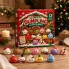 Christmas Countdown Calendar - 12 Days of Festive Holiday Surprises for Kids and Adults