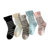 Sock Children Sweet Heart-shaped Buttons Mid-length Socks Trendy Wide Cuff Striped Pile-up Socks