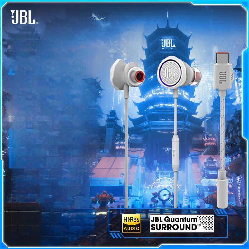

JBL Quantum Storm Q50C Wired In-Ear Gaming Earbuds