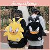 Sonic Backpack With Large Capacity For Travel And School Use