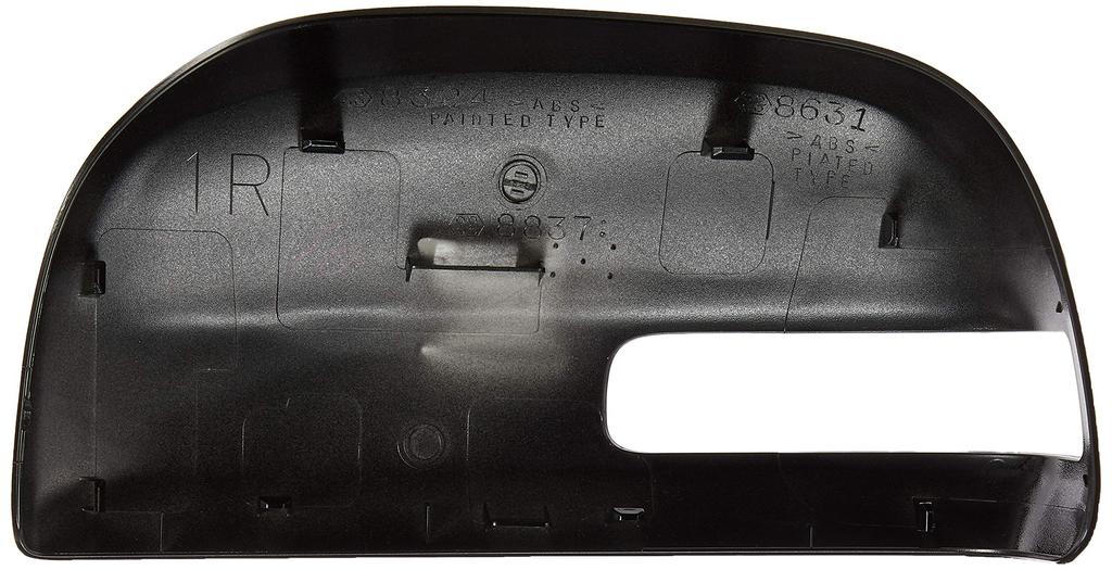 Genuine Toyota Outer Mirror Right for Porte and Part Number Cover, (Black, MC) Sienta, 87915-52070-C0