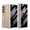 Magnetic Snap-On Case Galaxy Z Fold 8 Ultra With Privacy Screen Kickstand Full Coverage PC Shell
